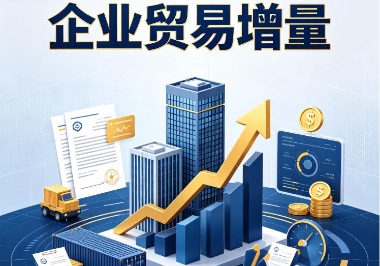 杭州滨江区1企业税贷|杭州滨江区1企业设备回租|杭州滨江区1公司企业过桥垫资贷
